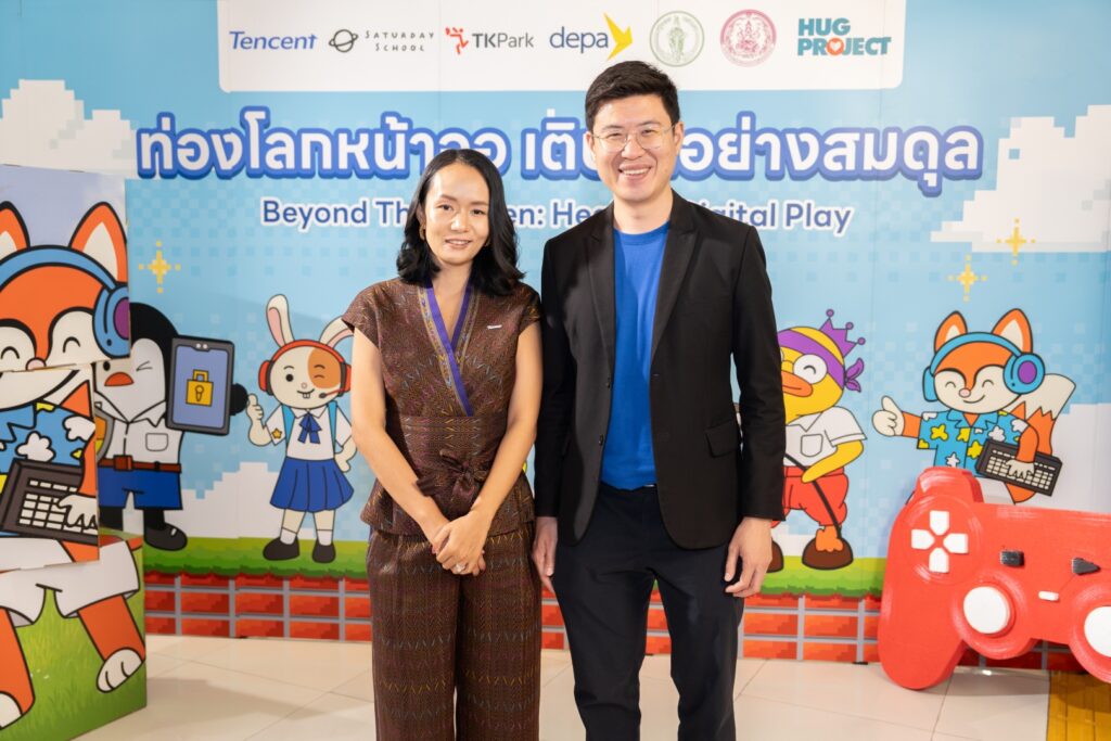 สัมภาษณ์พิเศษผู้บริหาร Tencent และ Saturday School โครงการ Beyond the Screen