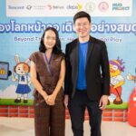 สัมภาษณ์พิเศษผู้บริหาร Tencent และ Saturday School โครงการ Beyond the Screen