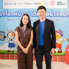 สัมภาษณ์พิเศษผู้บริหาร Tencent และ Saturday School โครงการ Beyond the Screen