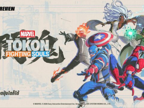 Marvel Tokon: Fighting Souls – รีวิว [REVIEW]