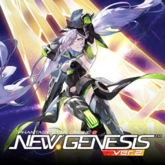 PHANTASY STAR ONLINE 2 NEW GENESIS ฉลองครบรอบ 14 ปี จัดเทศกาล Super Phantasy Festival ตลอดเดือนสิงหาคม