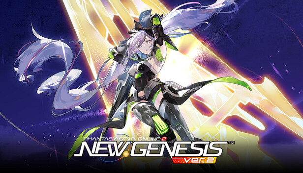 PHANTASY STAR ONLINE 2 NEW GENESIS ฉลองครบรอบ 14 ปี จัดเทศกาล Super Phantasy Festival ตลอดเดือนสิงหาคม