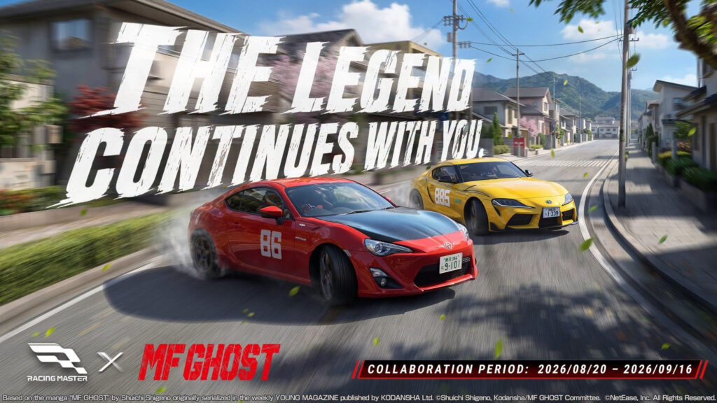 Racing Master × MF GHOST Collaboration เริ่มต้นขึ้นแล้ววันนี้ 20 สิงหาคม!
