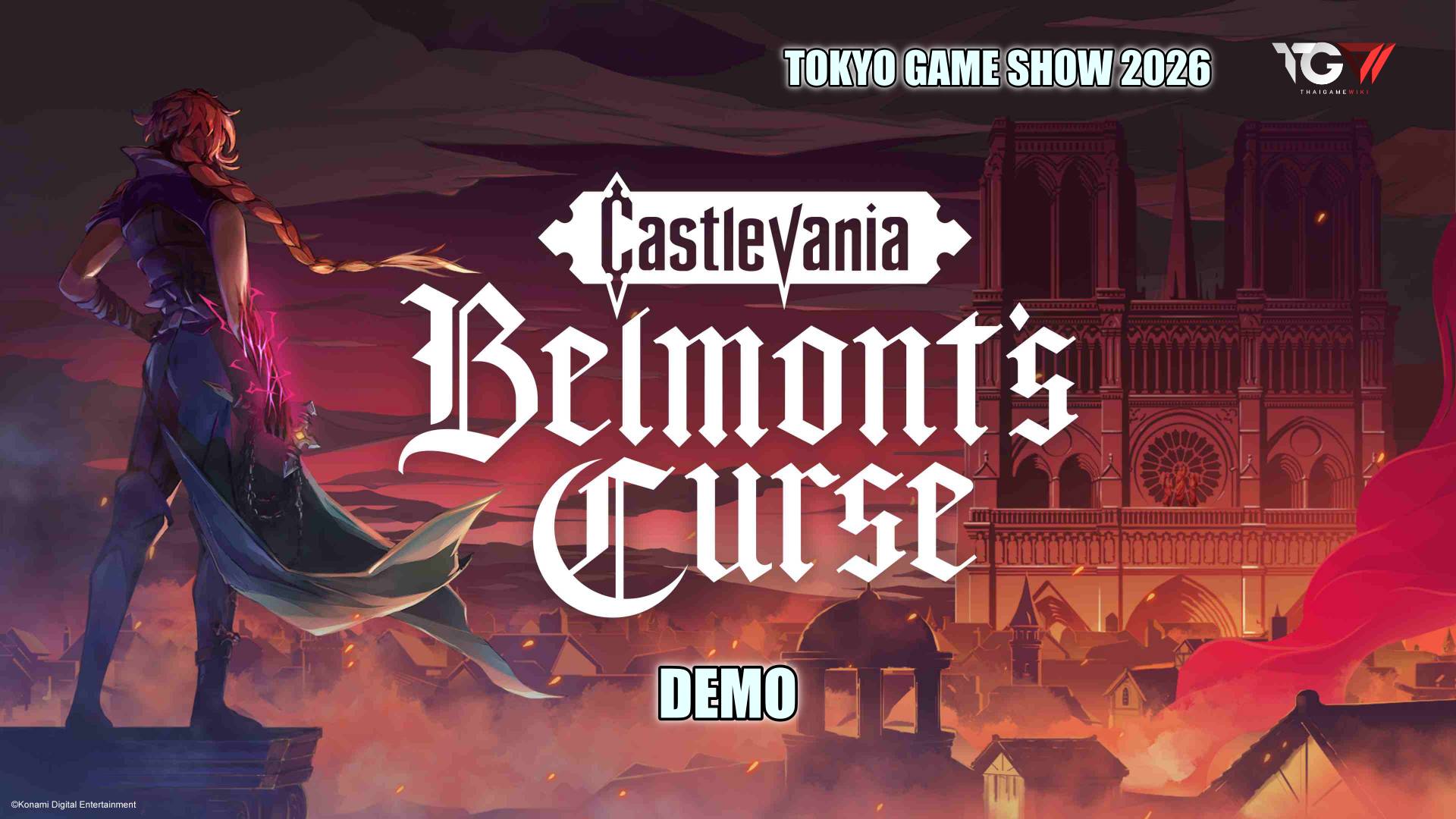 หลังลองต้องบอกว่า – Castlevania Belmont’s Curse DEMO TGS2026