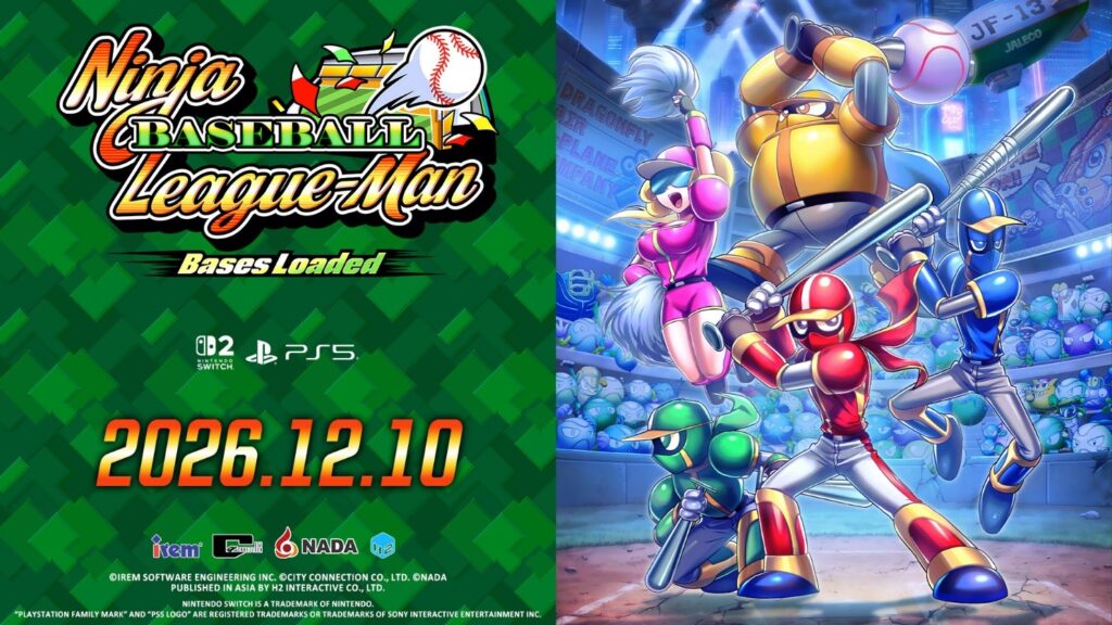 H2 Interactive เตรียมวางจำหน่าย Ninja Baseball League-Man: Bases Loaded วันที่ 10 ธันวาคมนี้
