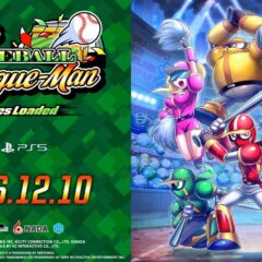 H2 Interactive เตรียมวางจำหน่าย Ninja Baseball League-Man: Bases Loaded วันที่ 10 ธันวาคมนี้