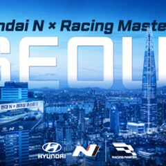 การแข่งขันรอบชิงชนะเลิศ “Racing Master Hyundai N Cup” เตรียมเปิดฉากระเบิดความมันส์ในวันที่ 19 กันยายนนี้