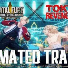 FATAL FURY: City of the Wolves × Tokyo Revengers ไมกี้และเดรเคน คู่หูในตำนานแห่งแก๊งโตเกียวมันจิ เข้าร่วมการต่อสู้