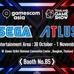 gamescom asia x Thailand Game Show 2026 เผยข้อมูลการออกบูธของ SEGA!