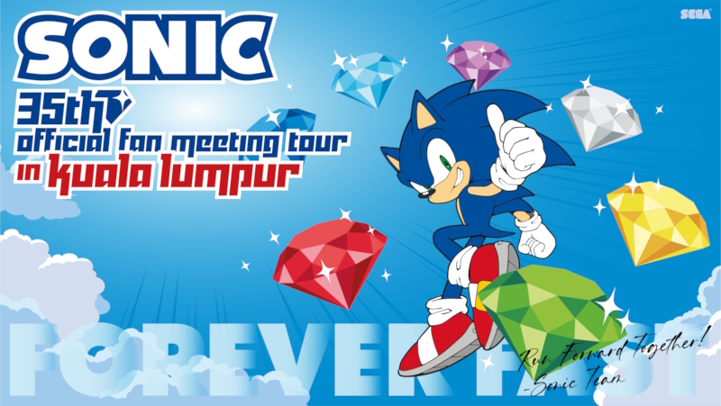 SONIC 35th Official Fan Meeting Tour ประกาศเดินสายจัดงาน ณ กัวลาลัมเปอร์ ในวันที่ 7 พฤศจิกายนนี้